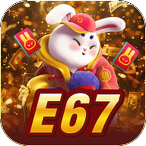 E67 app Logo